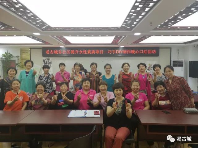 鍒涘煄鎵嬪伐浣滃搧,鍒涘煄鎵嬪伐diy