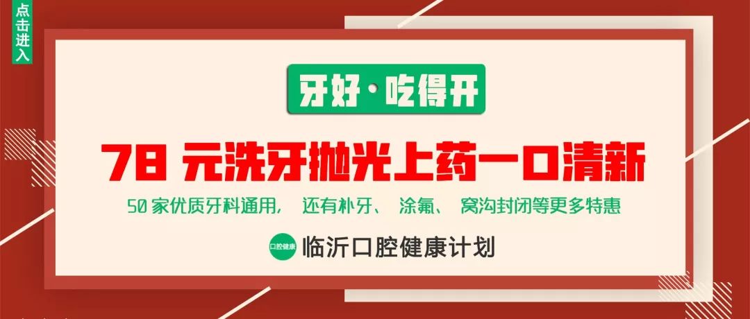 全聚德前门大街店,全聚德前门烤鸭店