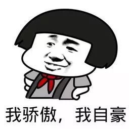 烟台鲁菜福山区,鲁菜福山区