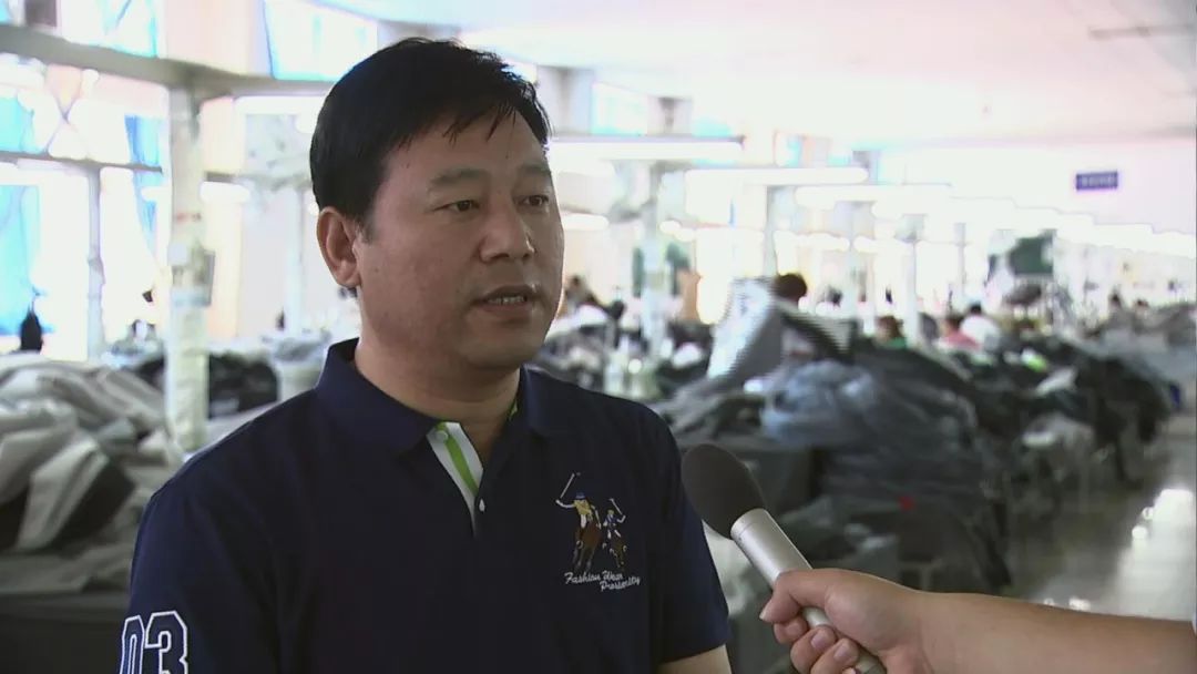 宝地英才丨环球休闲用品有限公司三车间一组：精益求精保质量创新突破势头强