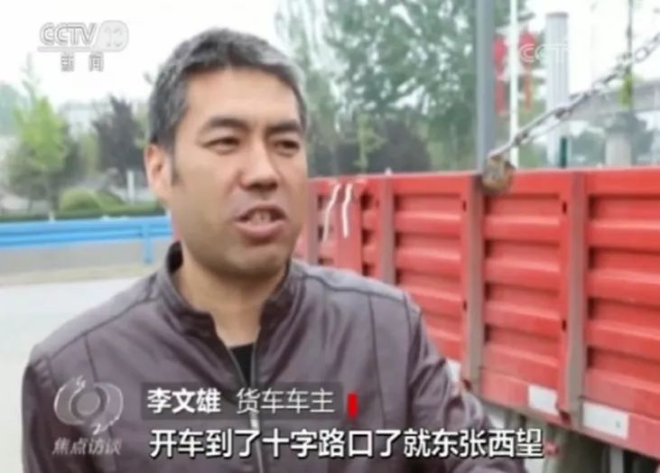 焦点访谈揭自媒体6大乱象,被焦点访谈曝光的后果