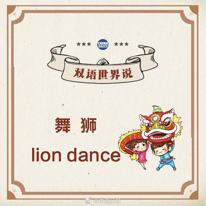 英语四六级考试真相,英语四六级报名显示报考失败