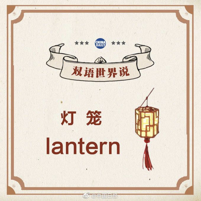 英语四六级考试真相,英语四六级报名显示报考失败