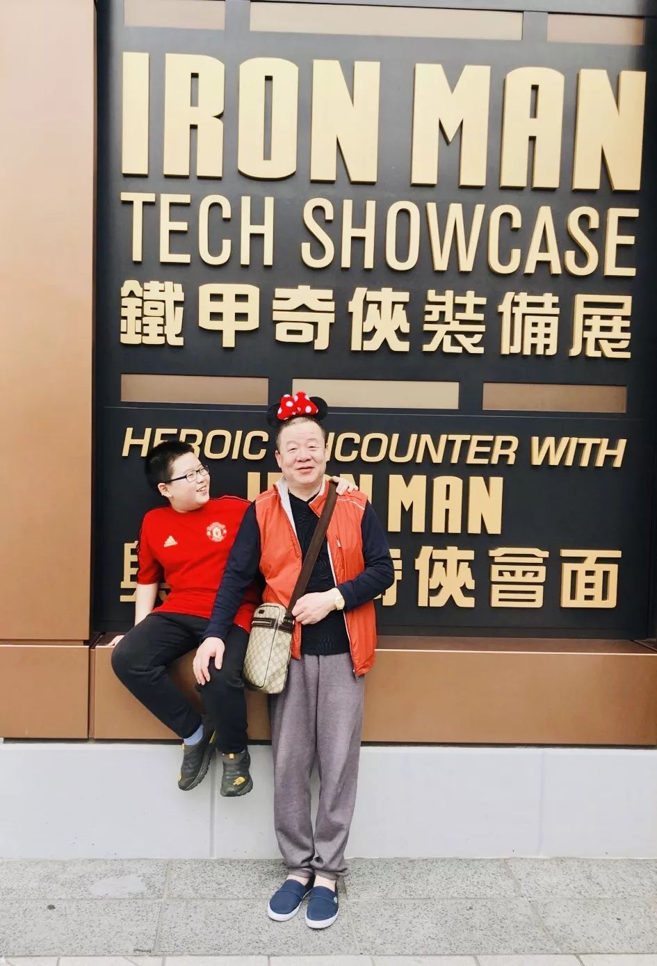 父亲节炫父舞蹈,父亲节炫父