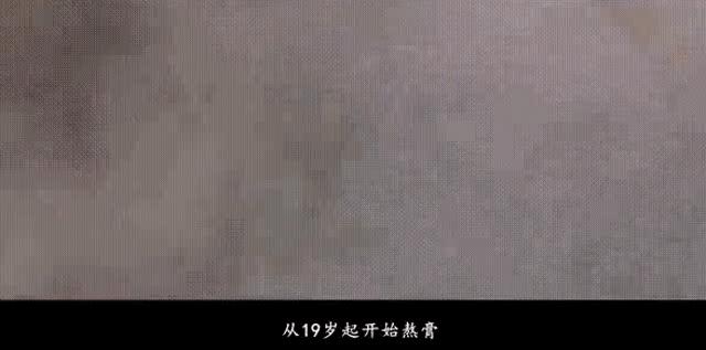 湿气不走，又胖又丑！睡前一贴，逼走体内20多年的湿寒，轻松甩掉失眠、大肚腩