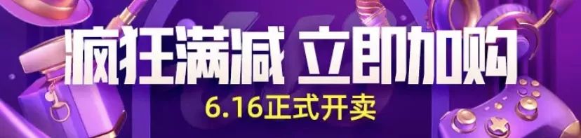 好消息！手机里有这样东西的襄阳人注意了！将省一大笔钱
