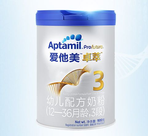 好消息！手机里有这样东西的襄阳人注意了！将省一大笔钱