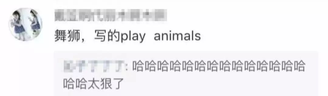 英语四六级考试真相,英语四六级报名显示报考失败