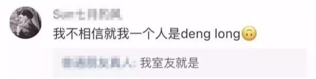 英语四六级考试真相,英语四六级报名显示报考失败