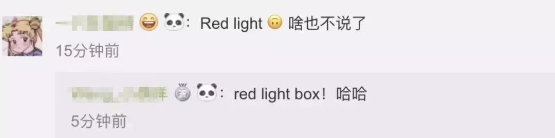 英语四六级考试真相,英语四六级报名显示报考失败