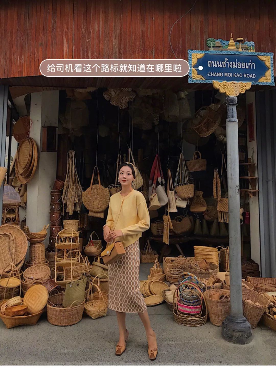 不是菜篮子不好看，这50款明星潮人都爱的草编包，才没有过时