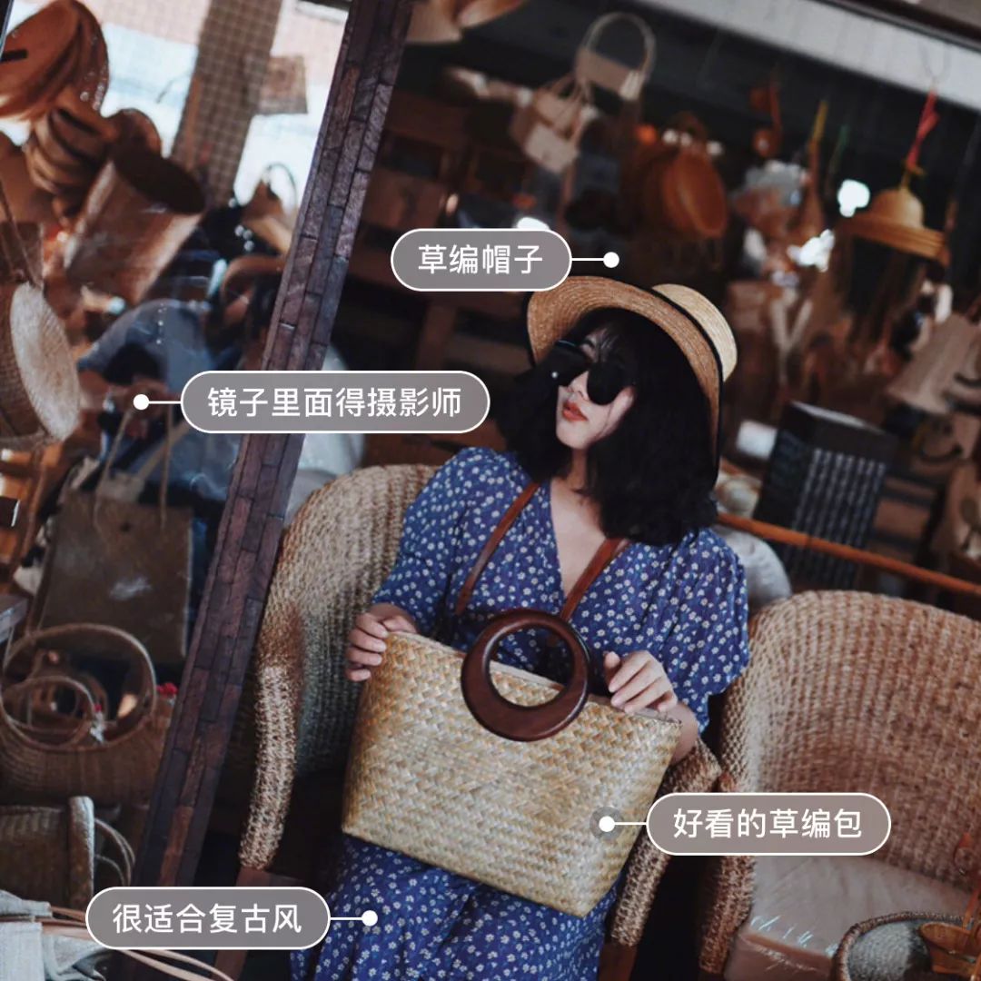 不是菜篮子不好看，这50款明星潮人都爱的草编包，才没有过时