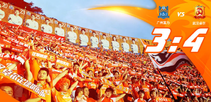 从落后到扳平,从2比0领先到被连追3局