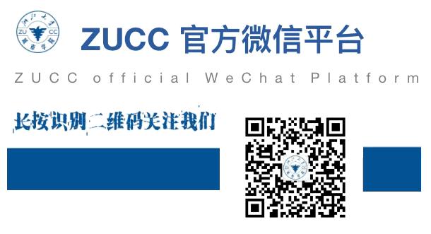 周江勇调研浙大城市学院：建设特色鲜明、质量优秀、充满活力的全国一流应用型大学