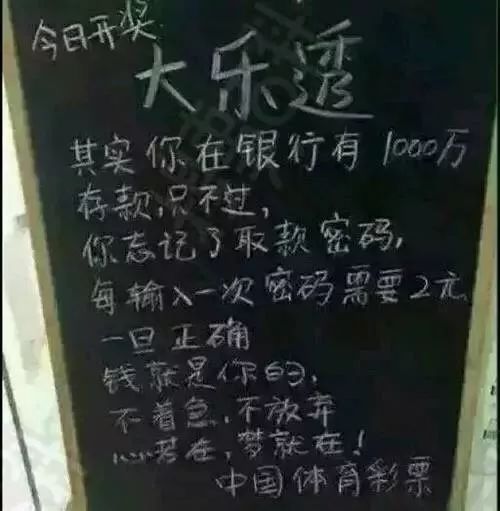 主动型基金和被动型基金,主动基金需要止盈吗