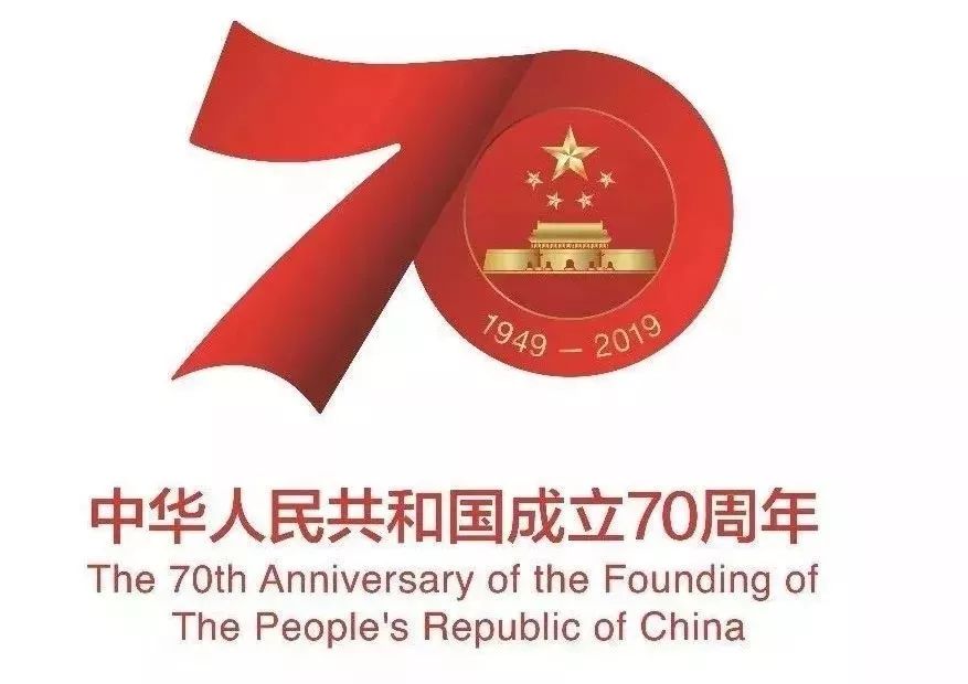 “你”有了新殊荣,现在让我为“你”书画诗篇吧!(四)