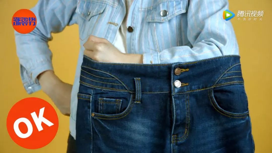 生活小妙招裤腰小了,生活小技巧裤腰大怎么扣