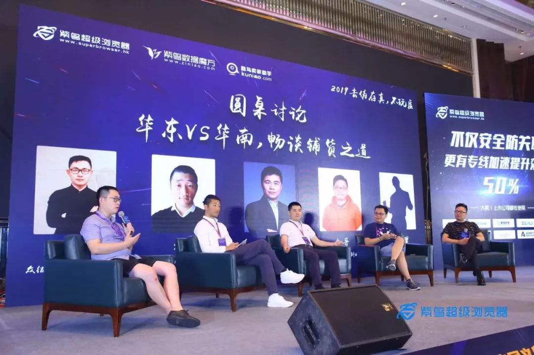 亚马逊注册店铺遇到二审怎么解决,亚马逊账号注册如何避免二审