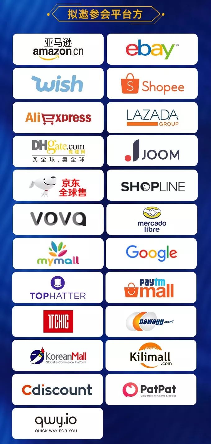 亚马逊注册店铺遇到二审怎么解决,亚马逊账号注册如何避免二审