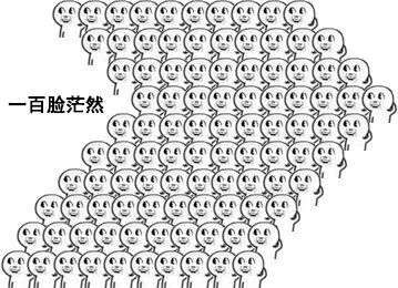 外籍华人回国停留过期处罚严厉吗,华人回国入境最新规定