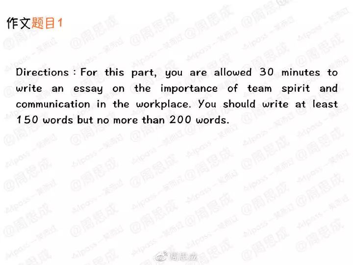 2019年6月四六级真题答案新鲜出炉！你敢对吗？