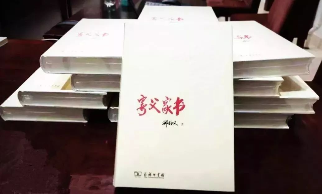 父亲节寄给天堂父亲的一封家书,父亲节最好看的一封信