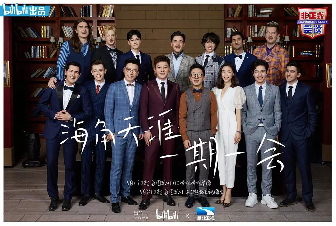 今天，他的祝福电话无人接听