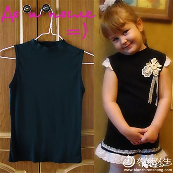 宝宝变小的衣服怎么处理,衣服旧了改造变新衣