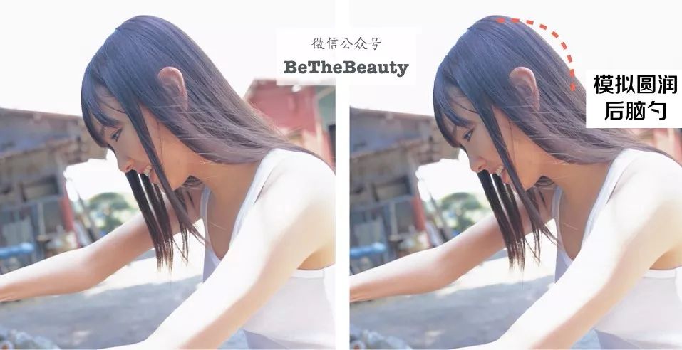 想要「换发型等于换头」?看这简单3步就可以