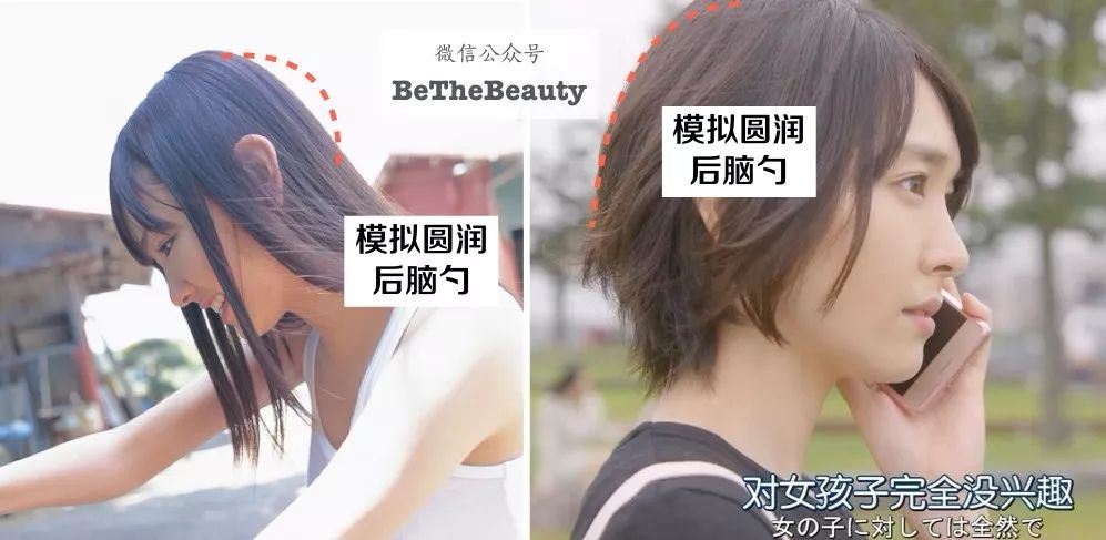 想要「换发型等于换头」?看这简单3步就可以