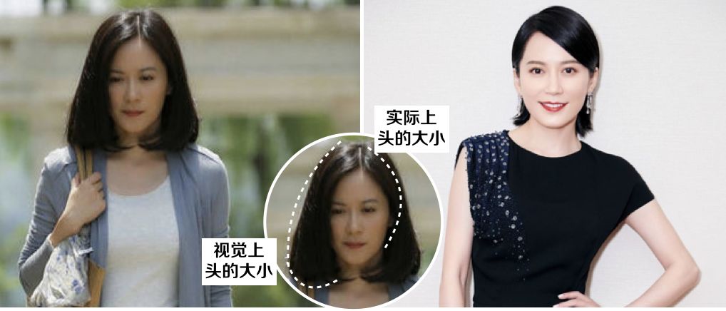 想要「换发型等于换头」?看这简单3步就可以