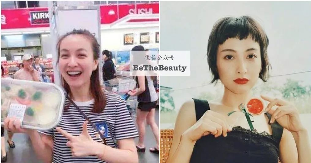 想要「换发型等于换头」?看这简单3步就可以