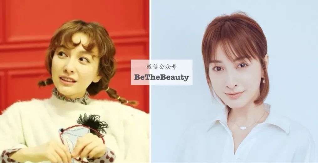 想要「换发型等于换头」?看这简单3步就可以