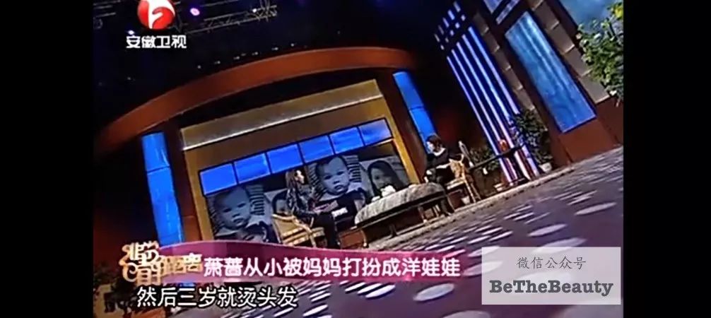 想要「换发型等于换头」?看这简单3步就可以