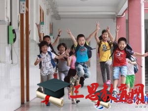 深圳中学小学幼儿园暑假放假时间安排，深圳暑假放假开学时间通知
