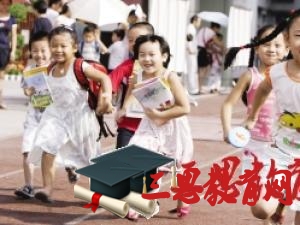 深圳中学小学幼儿园暑假放假时间安排，深圳暑假放假开学时间通知