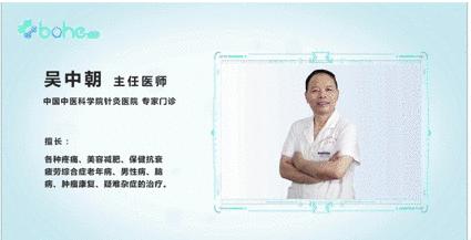 滋养修复并且能美白的沐浴露,既能洗澡又能洗脸的沐浴露