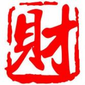 北矿科技是资源股吗,600980北矿科技股吧600868