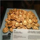 骆驼股份股吧行情走势图,骆驼股份股票