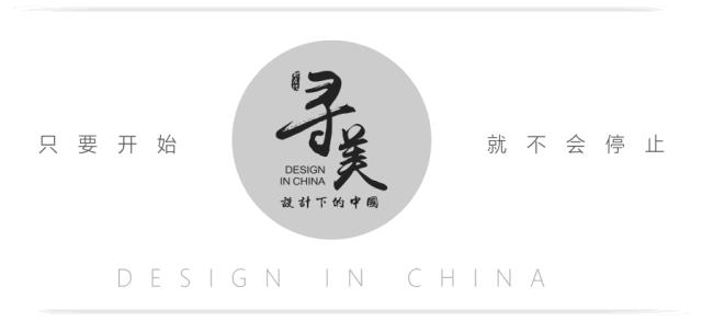 寻美·西安|上海柏涛诠释新地产时代下的设计小趋势