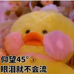 广州南沙放假时间,南沙五一假期