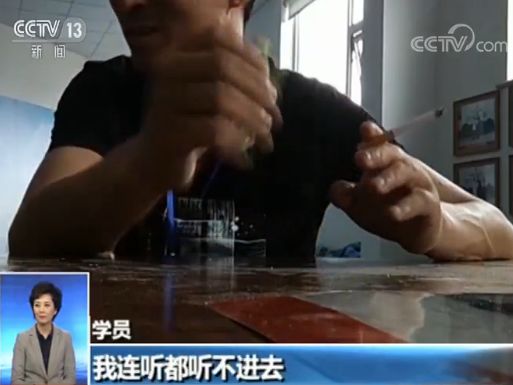 一秒钟让孩子迅速恢复视力,儿童的视力不干预能恢复吗