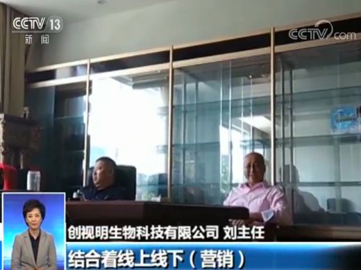 一秒钟让孩子迅速恢复视力,儿童的视力不干预能恢复吗