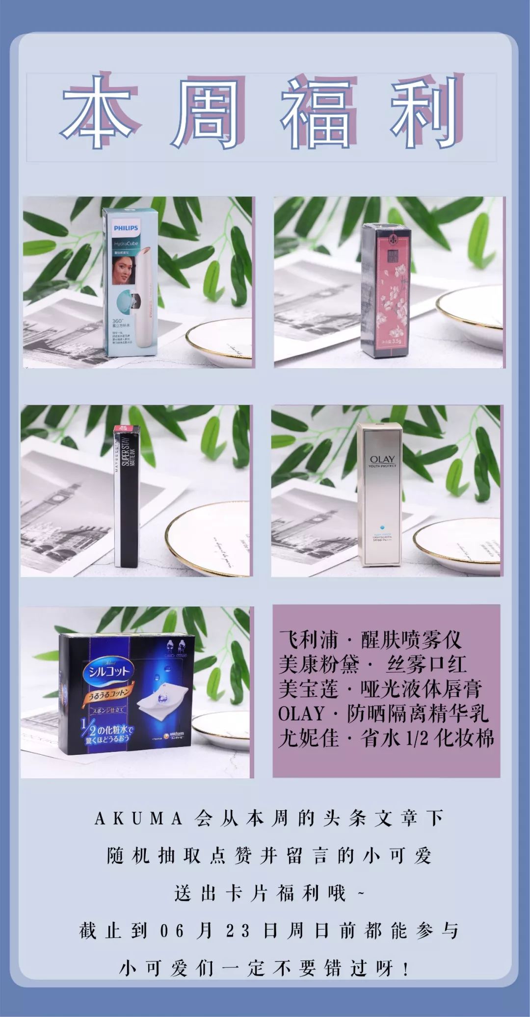 张若昀和唐艺昕谈了多久恋爱,张若昀和唐艺昕发糖不断羡煞旁人