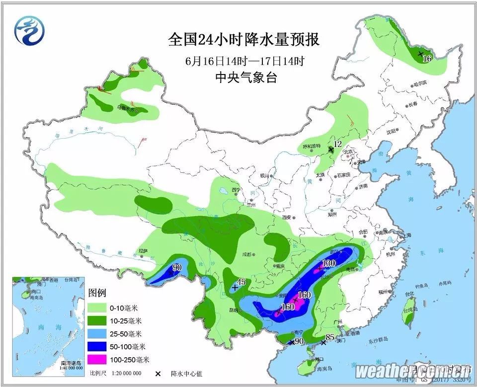 查看长春十五天的天气,关于长春未来一周天气