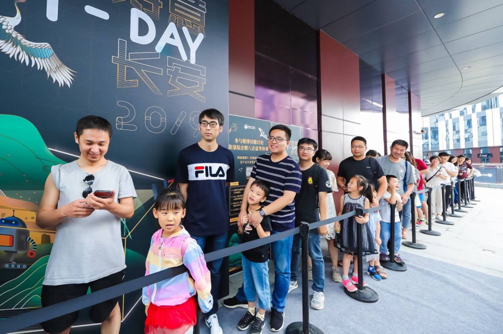 遇见未来邂逅文明腾讯T-DAY带你穿越盛世长安