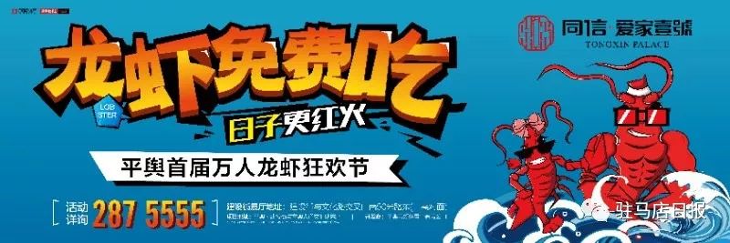 借车又出事了车主当场崩溃,借车出事的真实案例最新