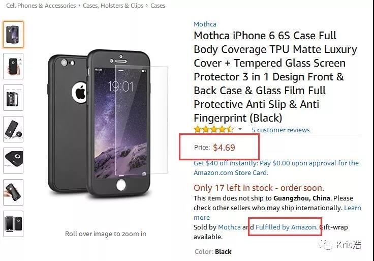 亚马逊选品工具哪个最好,建议收藏好物推荐
