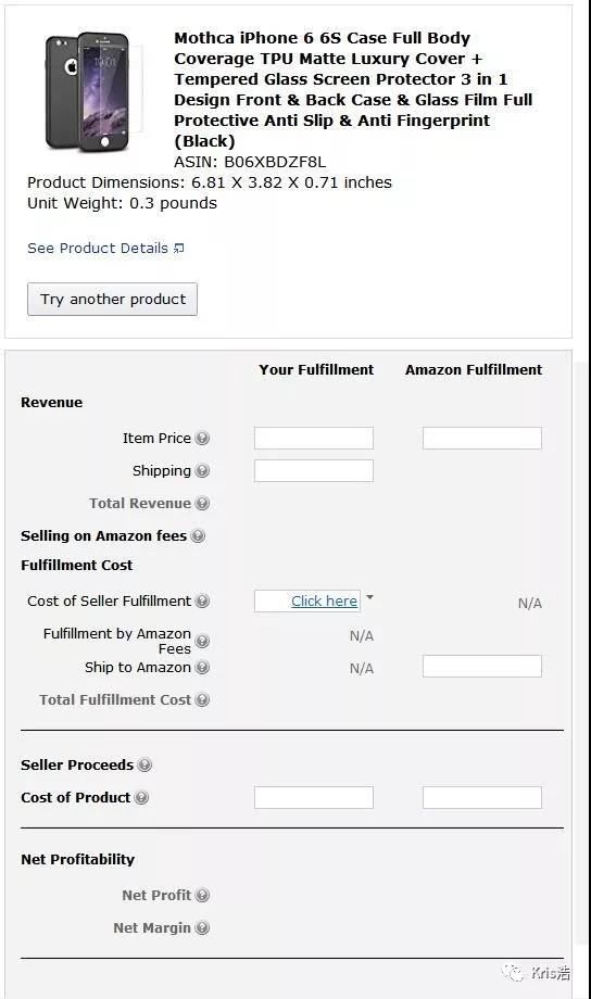 亚马逊选品工具哪个最好,建议收藏好物推荐