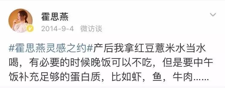 漂亮女人会花钱的语录,女人敢花钱的图片